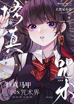 休闲马甲