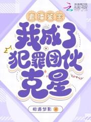 宝友别紧张这很科学