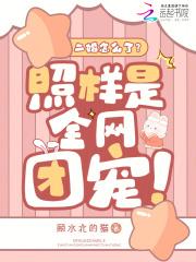 二婚应该怎么办 二婚应该怎么办