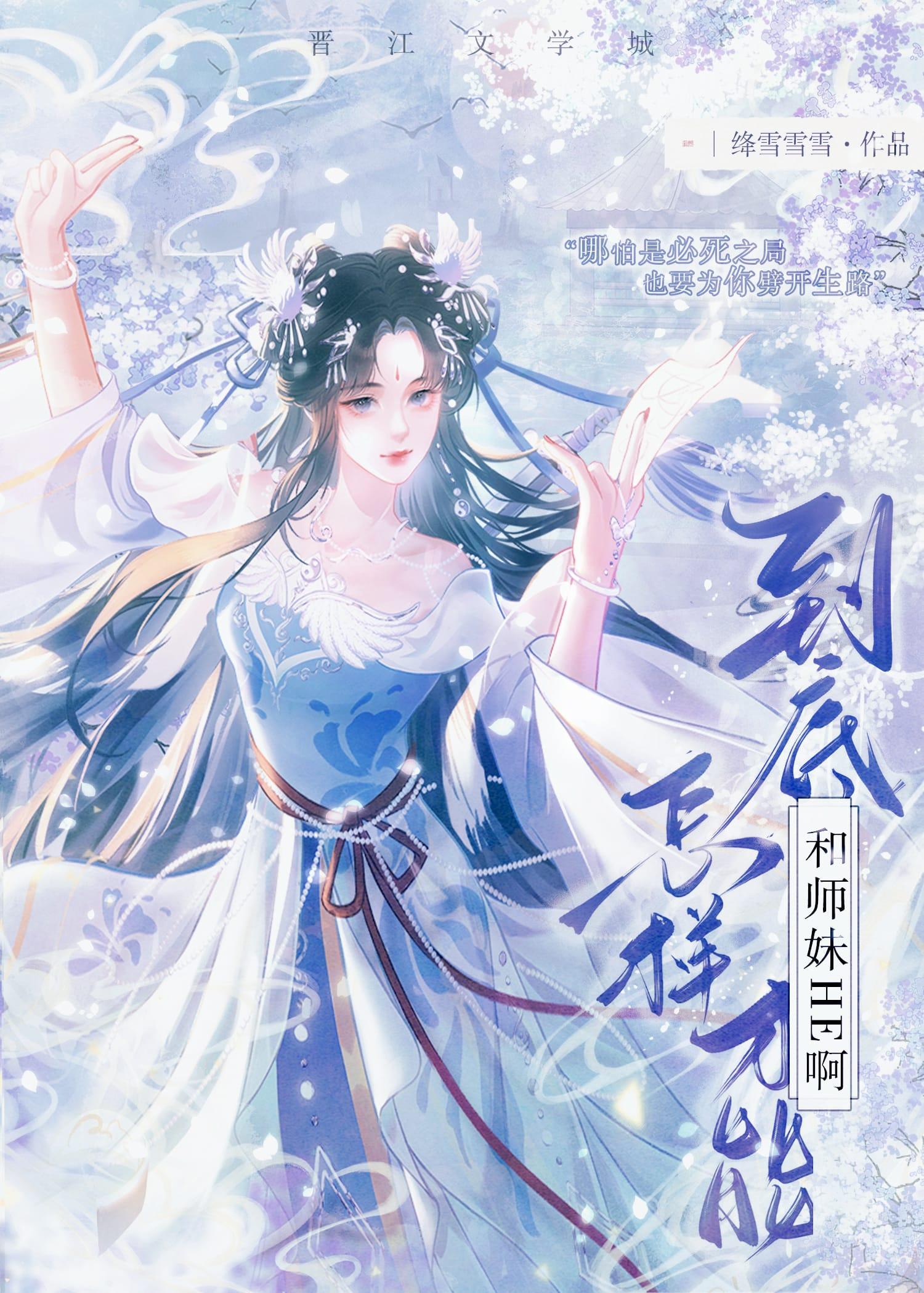 如何和师哥师姐聊天 如何和师哥师姐聊天