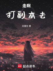 wow打完副本怎么快速回到副本门口