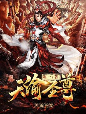 磐安县新城开发建设中心