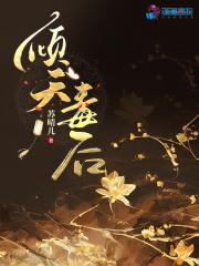 倾天(网游)gl