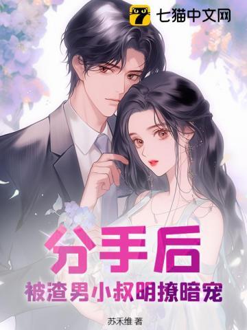 男主贺汲