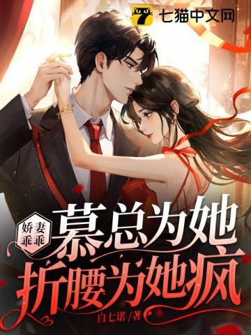 爱她到此为止全文