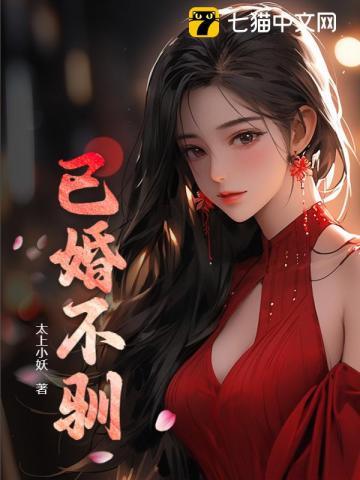 沈总今天