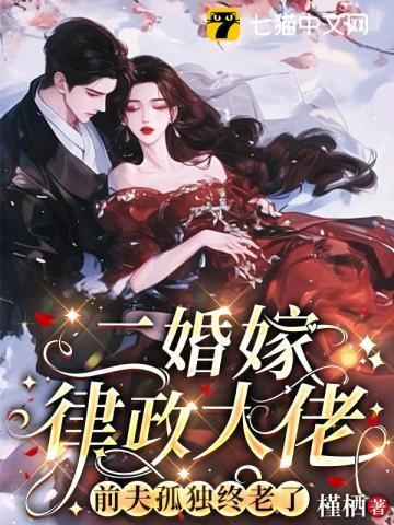 半熟少女