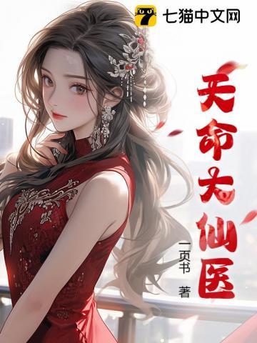 一夜成宠总裁太猛