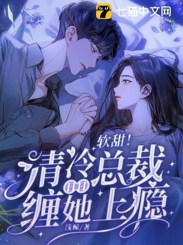 真能干!
