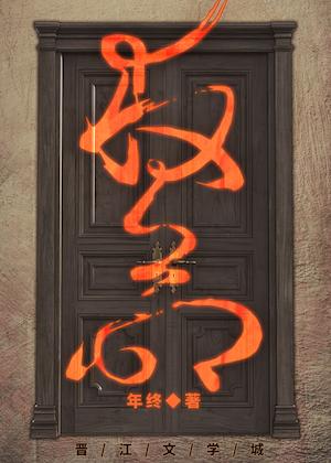 救命英文