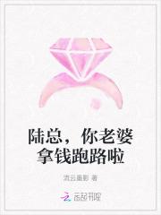 你老婆又上热搜了!