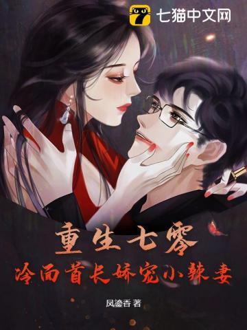 首长借个宝