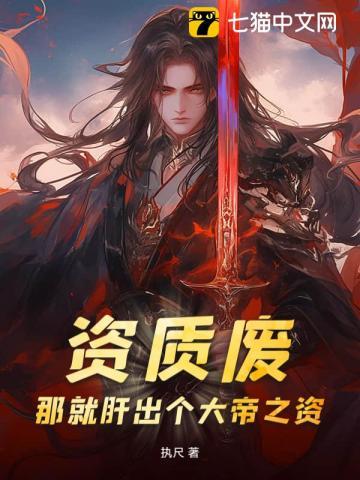 资质证书什么意思?