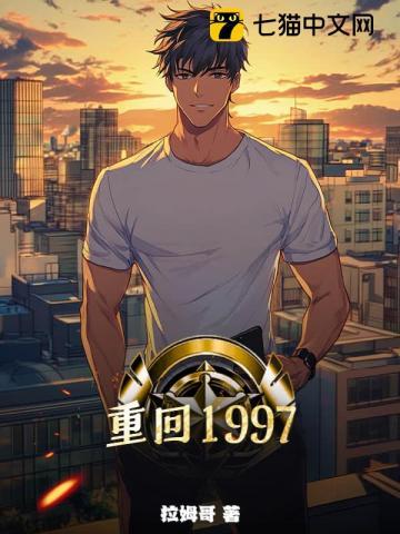 原始股购买平台