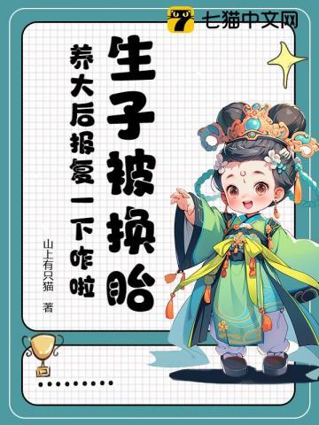 经典穿越医女类推荐