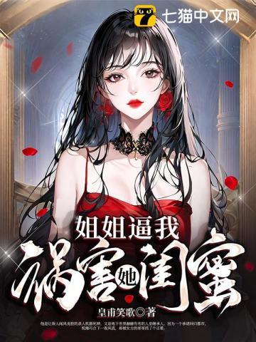 逍遥潜龙刘浪最新章节更新时间