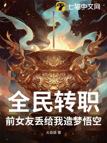 一键追踪