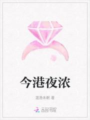 山西综改区控股集团