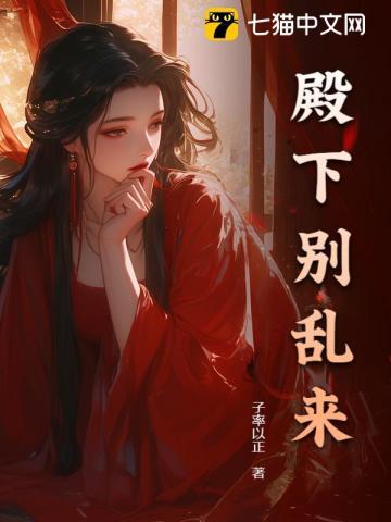 皇子无双易阳