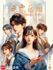 云中有我名百家号