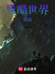 天上天下天地无双刀怎么幻化
