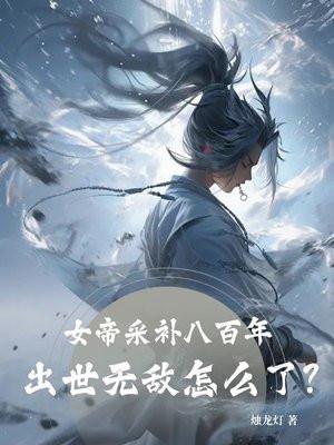 哪些集
