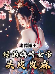 功德百度百科