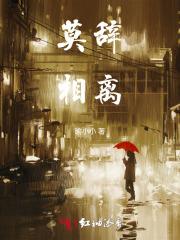 玫瑰藏于身后下一句