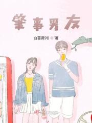 男友因车祸死亡获赔100万