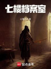 档案室设置标准