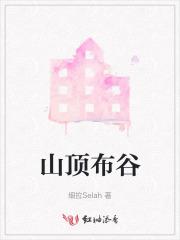 山谷山顶山脊鞍部示意图