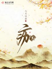 痂多久会自然脱落