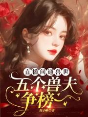 撩上