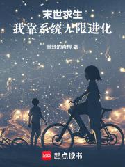 每天一种无限物资