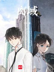 离域π键是什么