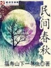 民间春秋战国青铜器