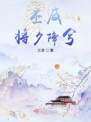 怀椒糈而要之翻译