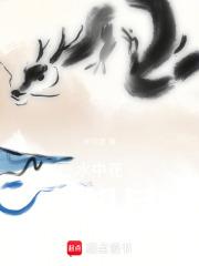 水中望月