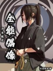 乃木坂official