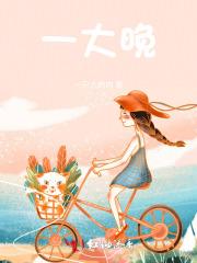 我的打工女友游戏