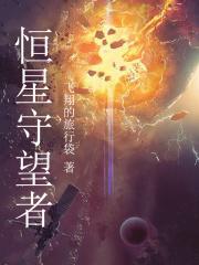 匕首欣赏