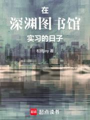 怎么进深渊图