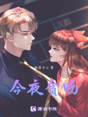小孩机能鞋机能是什么意思