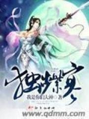 独步紫寒抄袭一女御皇重生左唯调色盘