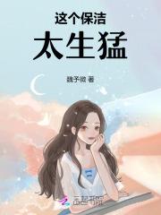 保洁vi