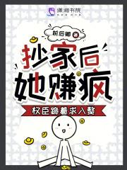 酿秋实笔趣阁