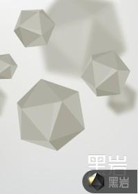 青冥啥意思