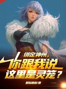 神州灵云官网