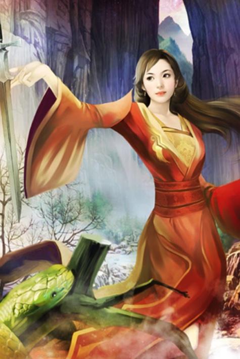 封珣温疏桐