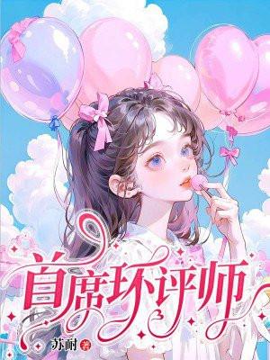 成为环评师的条件